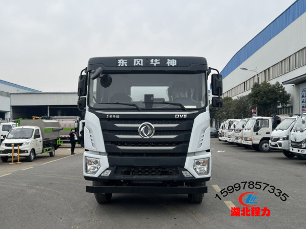 ���绪��DV5��˫����ˮ��20��