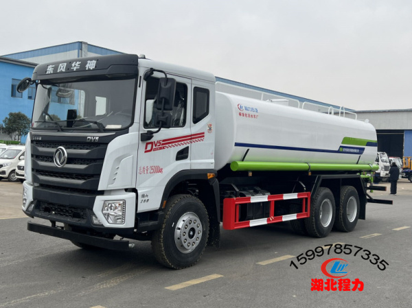 ���绪��DV5��˫����ˮ��20��