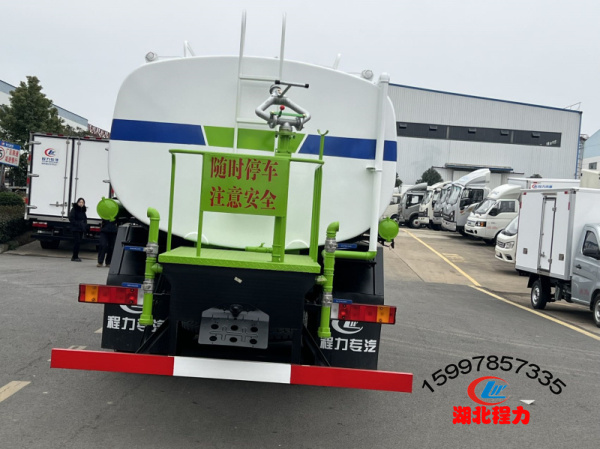 ���绪��DV5��˫����ˮ��20��