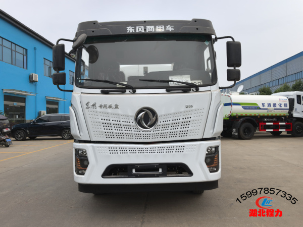 �¿��ר��D3S��ˮ��12��