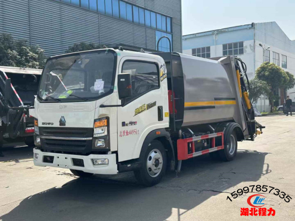重汽豪沃蓝牌压缩垃圾车(5方) 重汽豪沃蓝牌压缩垃圾车(5方)