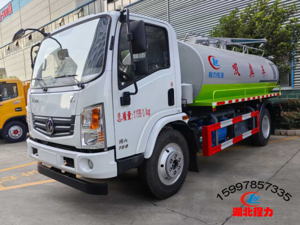 ���绪��T1���೵9���ݻ�