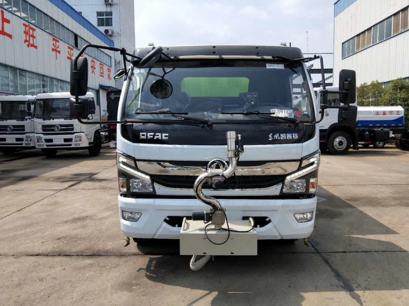 ϴɨ��ǰ�õ綯��ˮ��